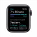 Смарт-часы Apple Watch Nike SE, 44 мм, корпус из алюминия цвета «серый космос», спортивный ремешок Nike фото 3