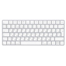 Беспроводная клавиатура Apple Magic Keyboard белый