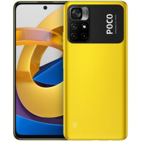 Смартфон Xiaomi Poco M4 Pro 5G 64GB/4GB (Желтый)
