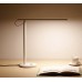 Настольная лампа светодиодная Xiaomi Mi LED Desk Lamp 1S MUE4105GL, 9 Вт фото 2