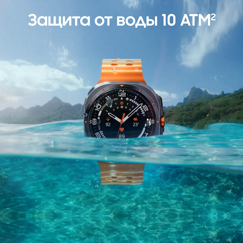 Смарт-часы Samsung Galaxy Watch Ultra 47мм LTE белый титан 2025