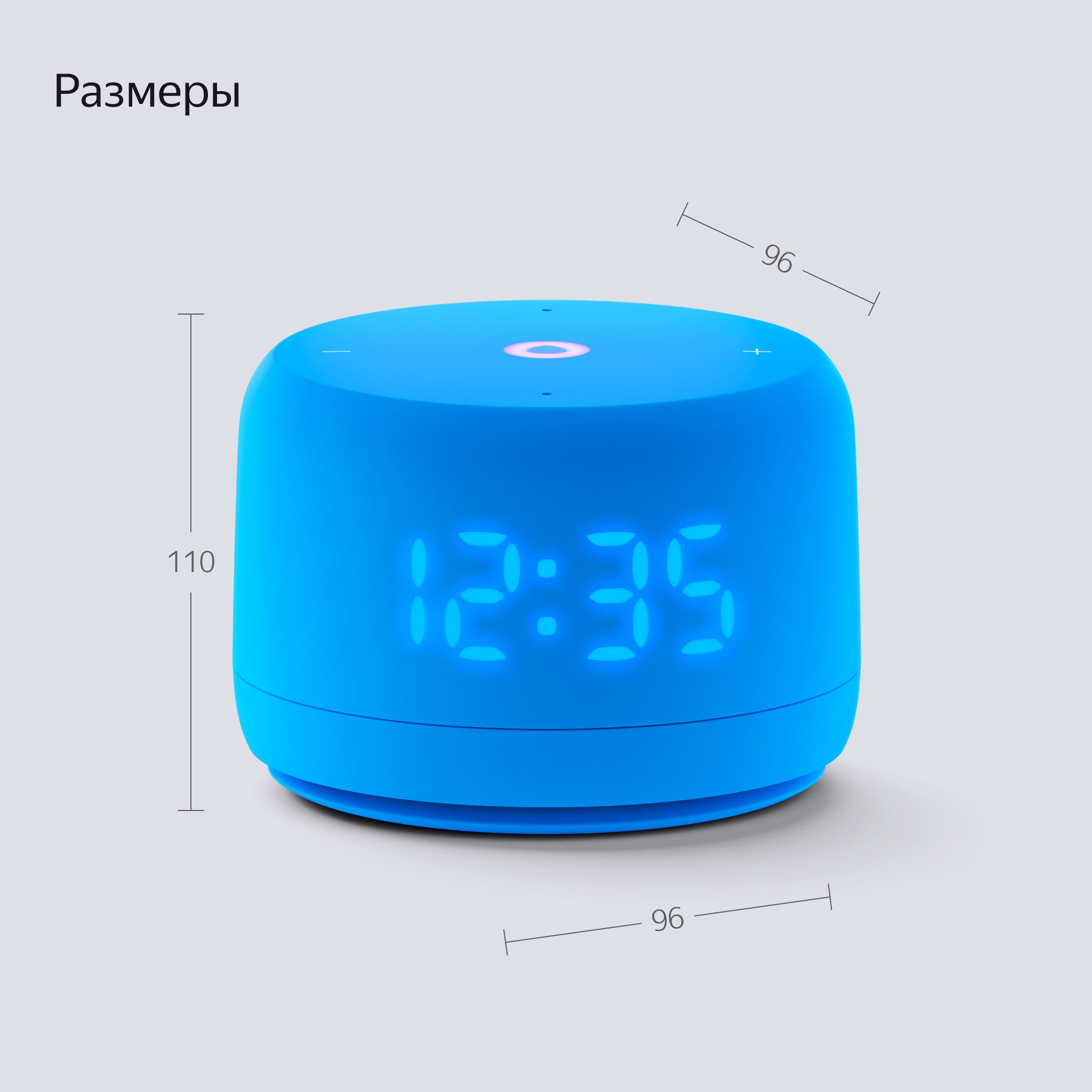 Умная колонка Новая Яндекс Станция Лайт 2 с Алисой на YaGPT, Синий