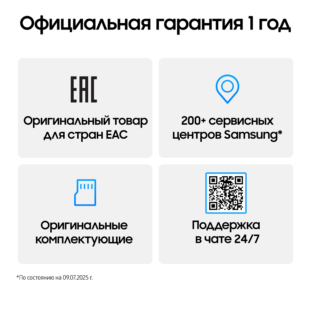 Смарт-часы Samsung Galaxy Watch8 40мм LTE серебро