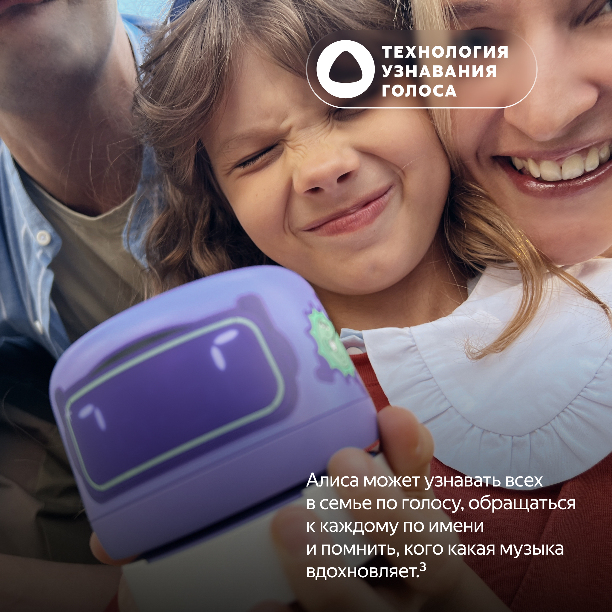 Умная колонка Новая Яндекс Станция Лайт 2 с Алисой на YaGPT, Кораловая
